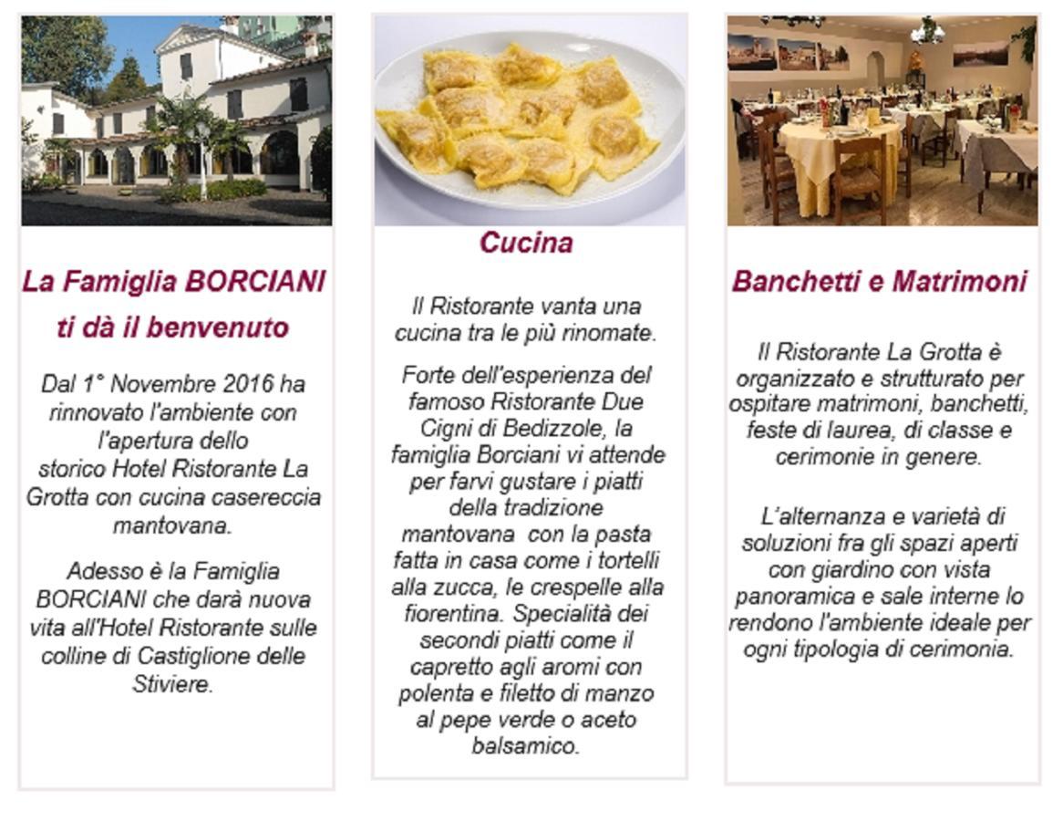 Hotel Ristorante La Grotta Castiglione Delle Stiviere Εξωτερικό φωτογραφία